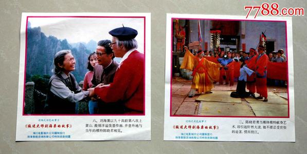 函授本科没学位证怎么办